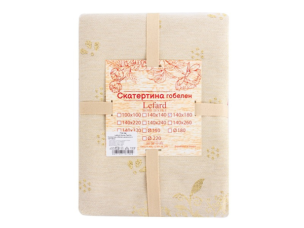 Фото - Скатерть квадратная Lefard lazzara lurex 140х140 см (716-197)