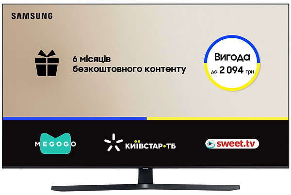 Фото - Телевизор Samsung UE55TU8500UXUA