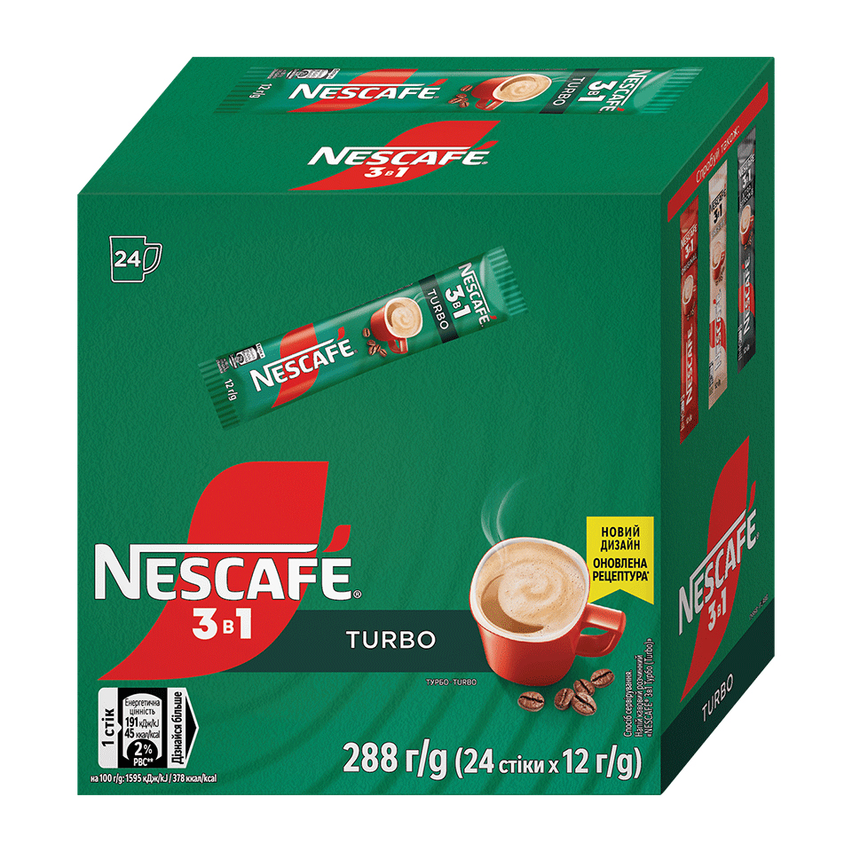 Кава розчинна Nescafe 3в1 Turbo 24 стіки по 12 г