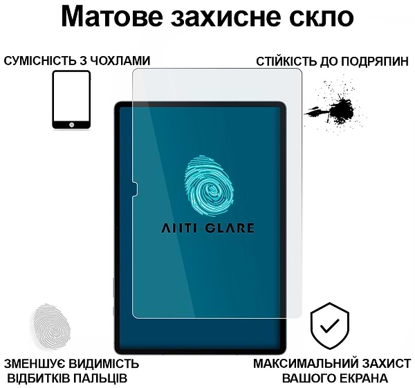 Фото - Защитное стекло для планшета BeCover Matte Anti-Glare for Samsung Galaxy Tab S10 Ultra (SM-X920/SM-X926) 14.6" (713445)