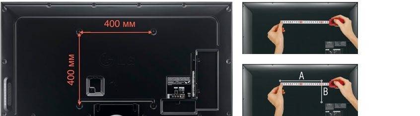 Фото - Кріплення для телевізора AVATech КБ-907ST