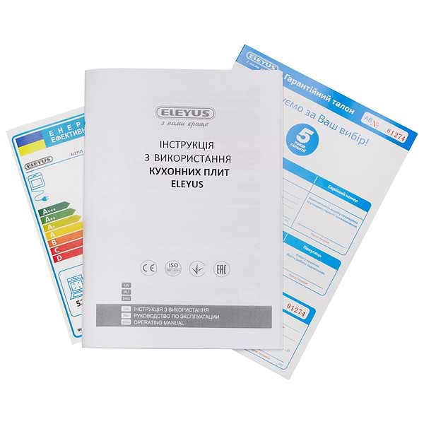 Фото - Плита газовая ELEYUS TWINGO 6007 H2 EF WH