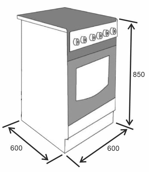Фото - Плита газовая ELEYUS TWINGO 6007 H2 EF WH
