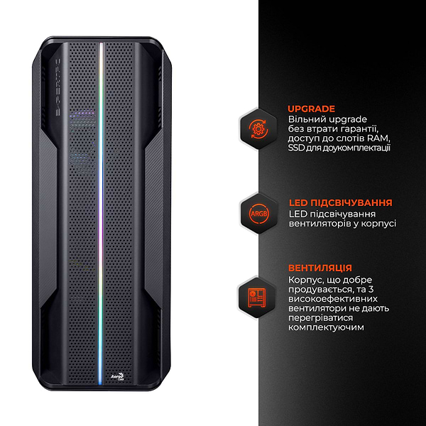 Фото - Системный блок Expert PC Ultimate (A5500.16.S1.4060.A6175)