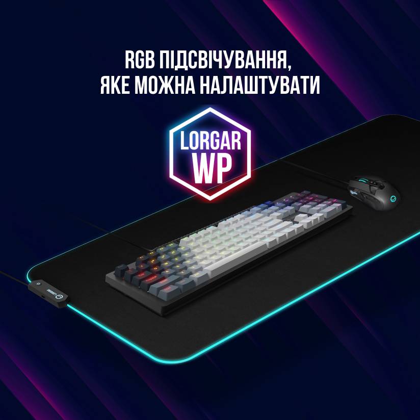 Фото - Клавіатура дротова ігрова Lorgar Azar 514 RGB EN/UA Gaming Wired White (LRG-GK514W-UA)