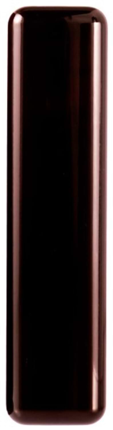 Беспроводной датчик открытия двери/окна U-PROX WDC Plus Brown