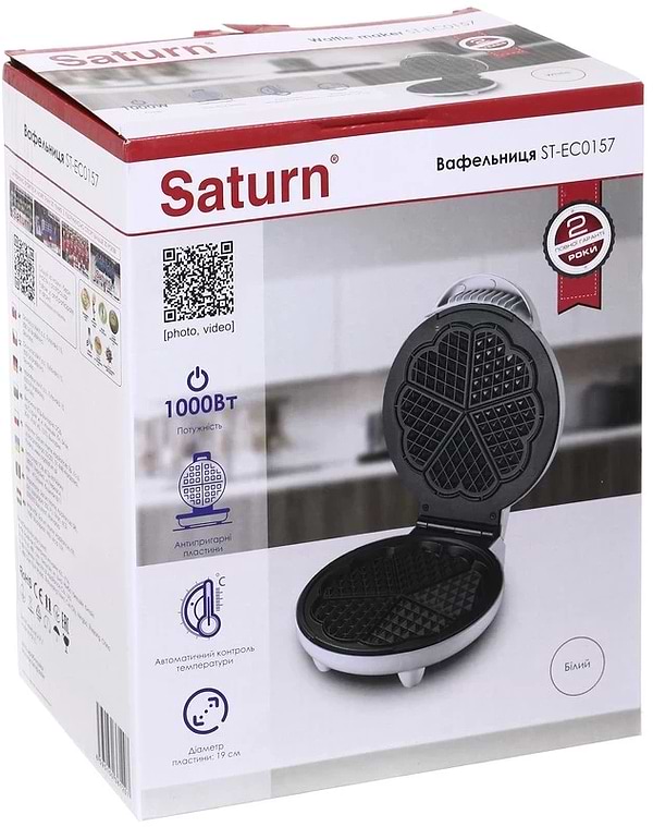 Фото - Вафельниця Saturn ST-EC0157
