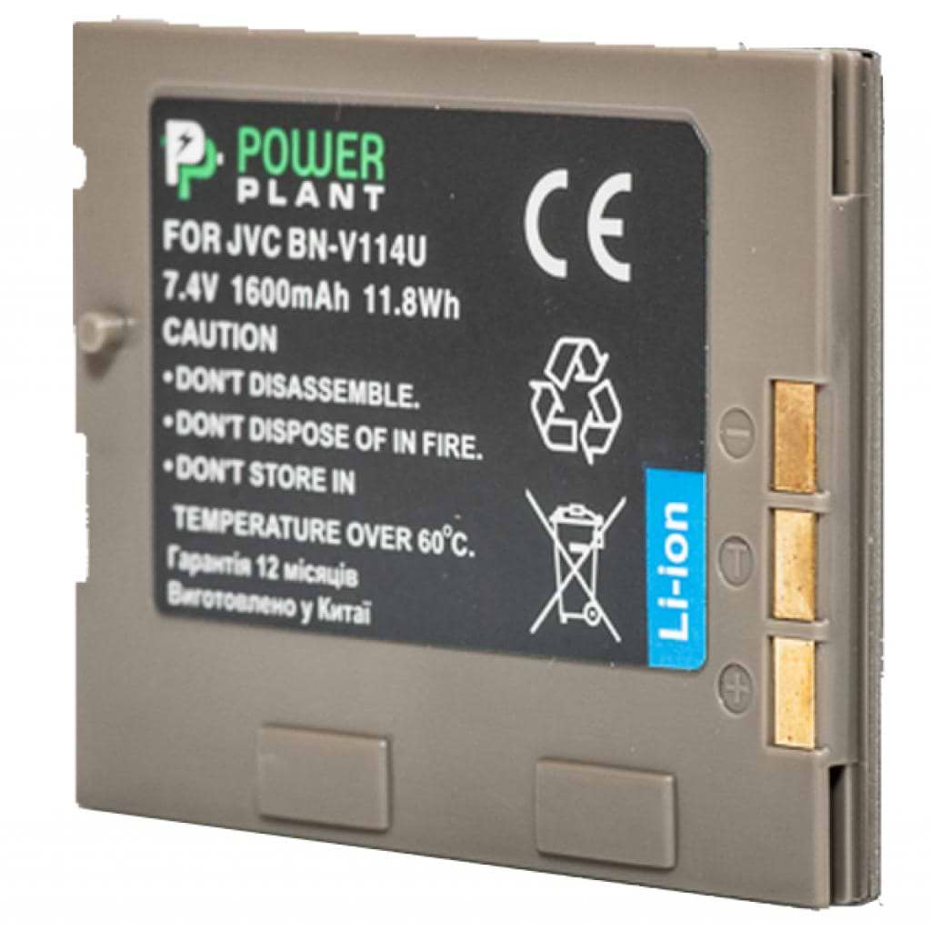 Аккумулятор для фотокамеры PowerPlant JVC BN-V114U 1600mAh (DV00DV1356)