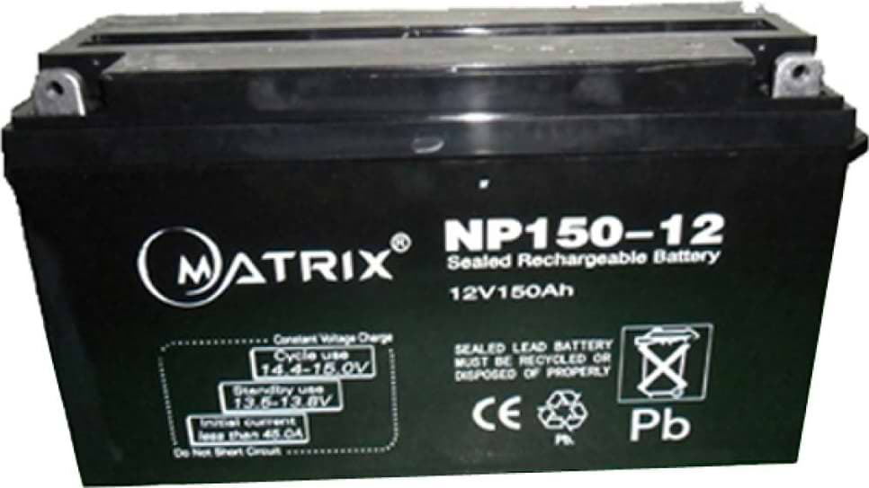 Аккумулятор для ИБП Matrix 12V 150AH (NP150-12)