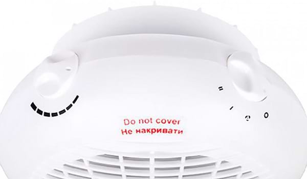 Фото - Уценка - Тепловентилятор Saturn ST-HT1245K White