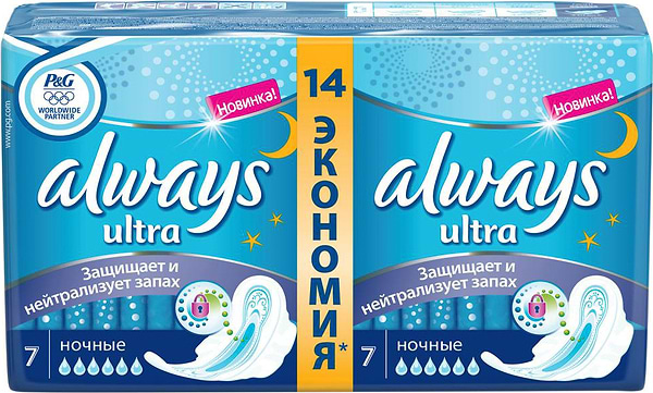 Фото - Прокладки гигиенические Always Ultra Night 14 шт. (4015400032328)