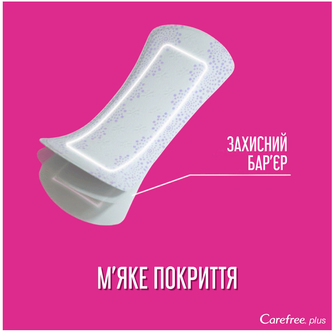 Фото - Прокладки гигиенические Carefree Plus Large Fresh 20 шт. (3574661487564)