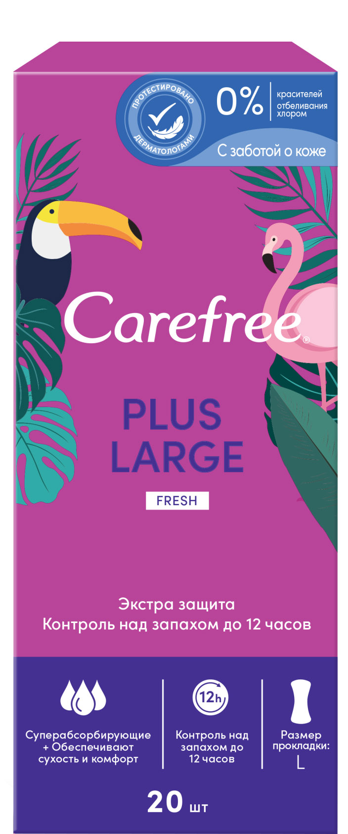 Фото - Прокладки гигиенические Carefree Plus Large Fresh 20 шт. (3574661487564)