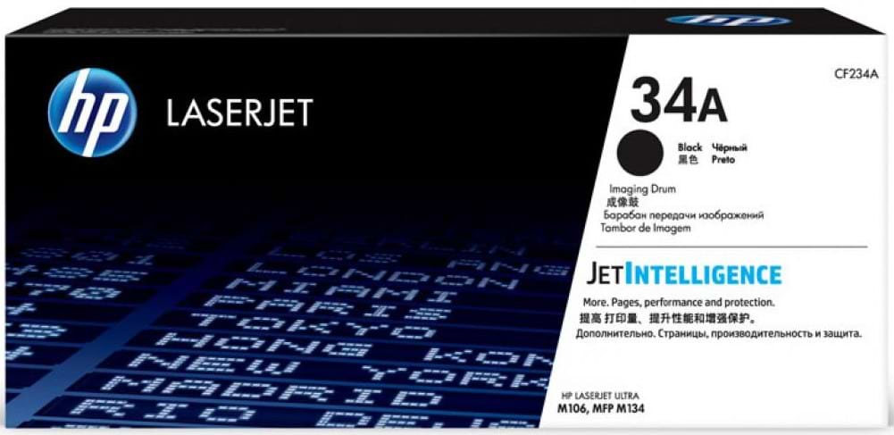 Фотобарабан HP 34A Original LaserJet Imaging Drum (Ultra M106w) (CF234A) - Фото 1