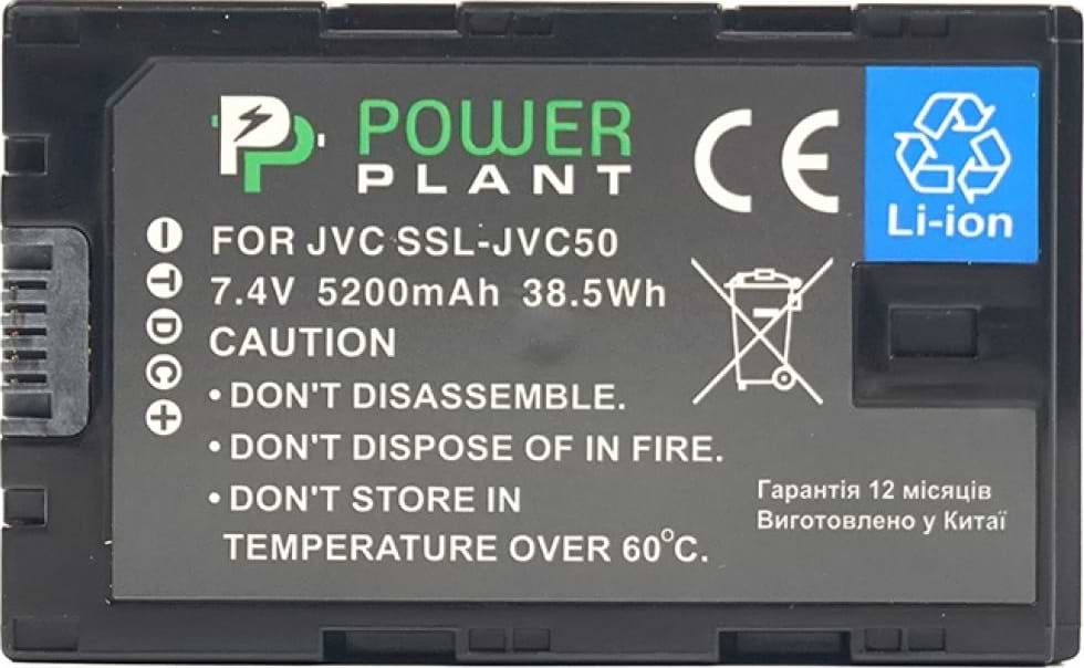 Аккумулятор для фотокамеры PowerPlant JVC SSL-JVC50 5200mAh (CB970056)