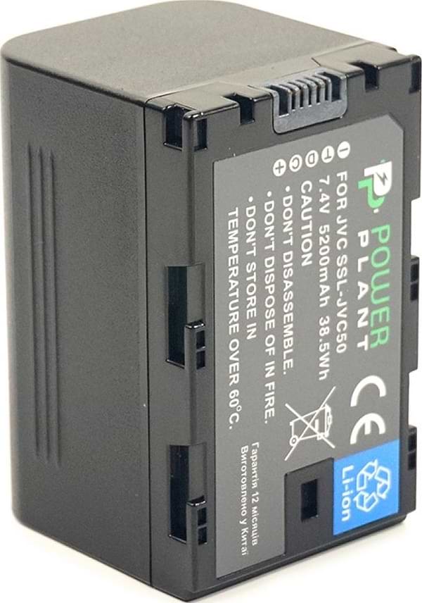 Фото - Акумулятор для фотокамери PowerPlant JVC SSL-JVC50 5200mAh (CB970056)