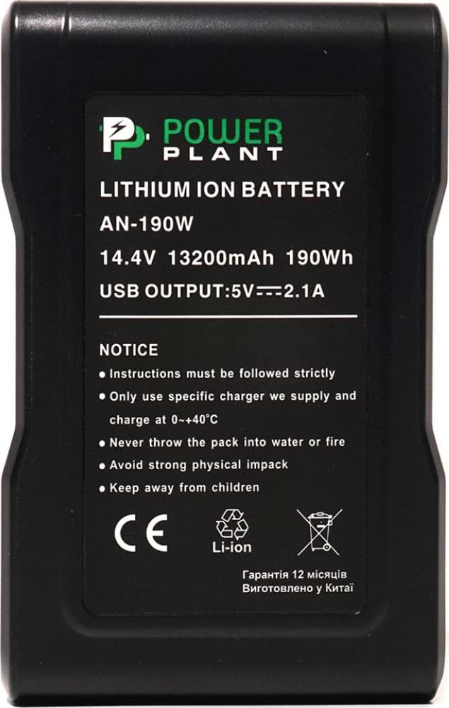 Аккумулятор для фотокамеры PowerPlant Sony AN-190W 13200mAh (DV00DV1418)