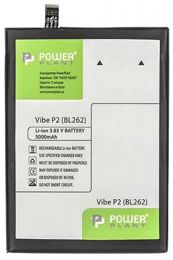 Фото - Аккумулятор для мобильного телефона PowerPlant Lenovo Vibe P2 (BL262) 5000mAh (SM130108)