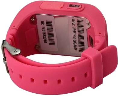 Фото - Детские часы UWatch Q50 Kid Smart Pink (F_46119)