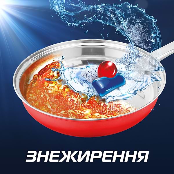 Фото - Таблетка для посудомийної машини Finish Quantum All in 1, 80шт