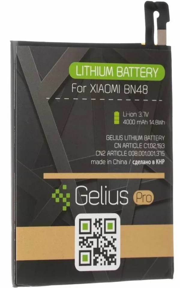 Фото - Акумулятор для смартфона Gelius Pro Xiaomi BN48 (Redmi Note 6 Pro) (77394)