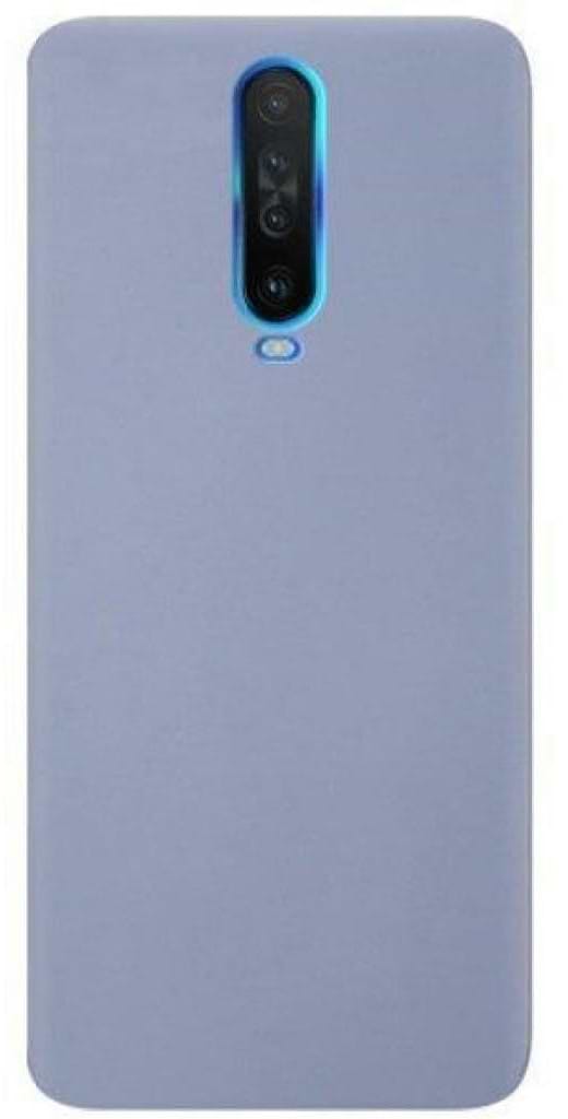 Чохол для смартфону Armorstandart Icon for Xiaomi Pocophone X2 Blue (ARM57322) - Фото 1