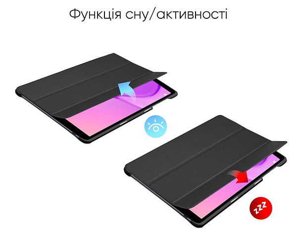 Фото - Чехол для планшета AIRON Premium for Huawei MatePad T 10s 9.7'' Black (4821784622501) + защитная пленка и салфетка
