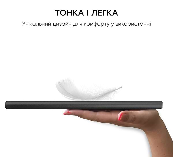 Фото - Чехол для планшета AIRON Premium for Huawei MatePad T 10s 9.7'' Black (4821784622501) + защитная пленка и салфетка