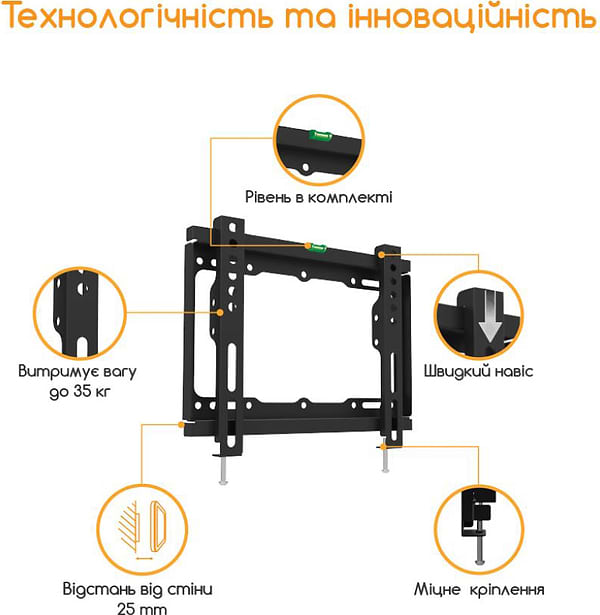 Фото - Крепление для телевизора ACCLAB AL-FR20/F (1283126485763)