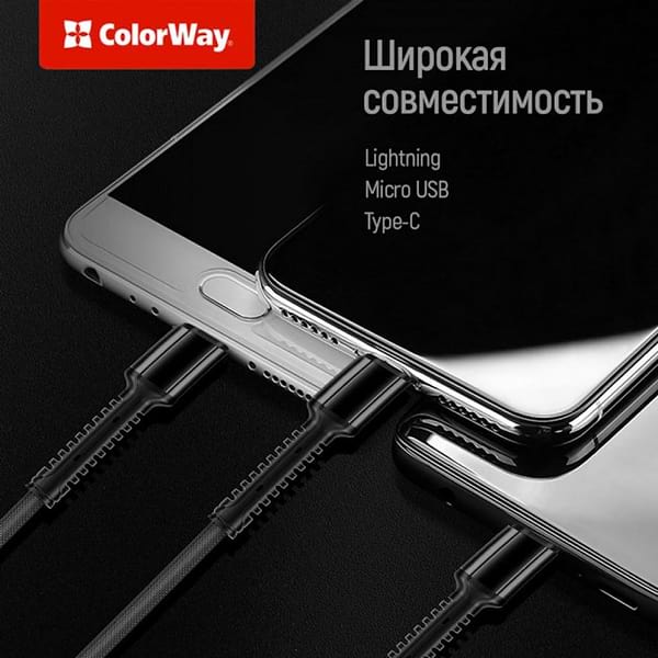 Фото - Кабель синхронизации данных Colorway USB 2.0 AM to Lightning + Micro 5P + Type-C 4.0A (20W) (CW-CBU3003-GR)