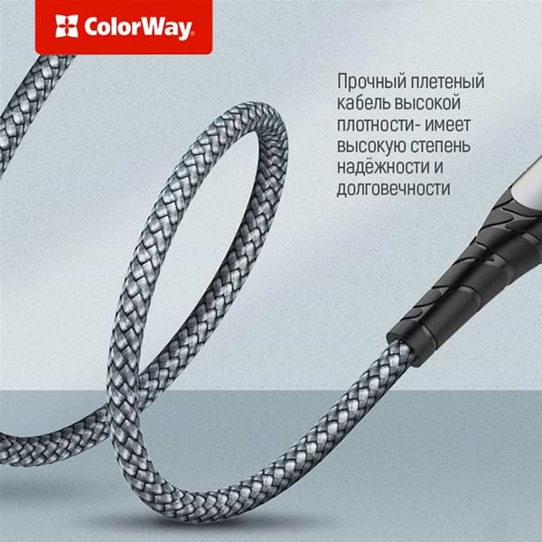 Фото - Кабель синхронизации данных Colorway USB Type-C to Lightning 2.0m (CW-CBPDCL036-GR)