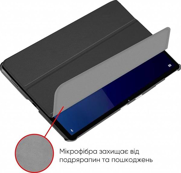 Фото - Чехол для планшета AIRON Premium for Lenovo Tab P11 TB-J606F Black (4822352781052)