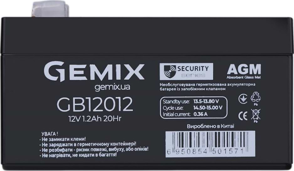 Аккумулятор для ИБП Gemix GB 12В 1.2 Ач (GB12012)