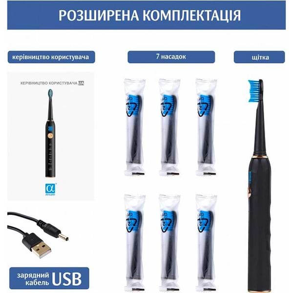 Фото - Зубна щітка електрична AHealth Smart Sonic Smile 1 black (AHsss1b)