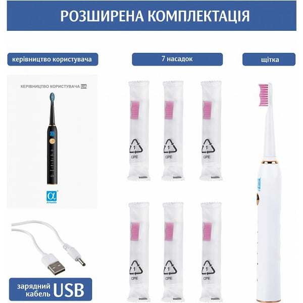 Фото - Зубна щітка електрична AHealth Smart Sonic Smile 1 white (AHsss1w)