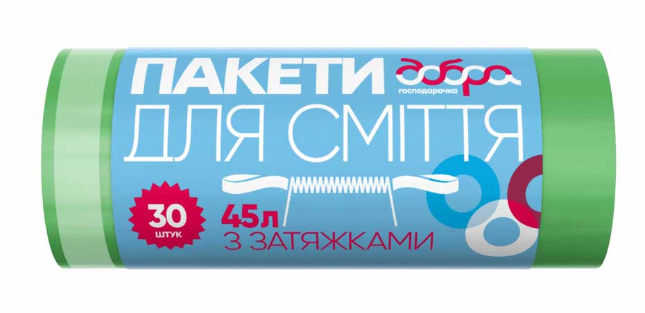 Пакет мусорный Добра господарочка с затяжками зеленые 45 л 30 шт. (4820086521901) - Фото 1