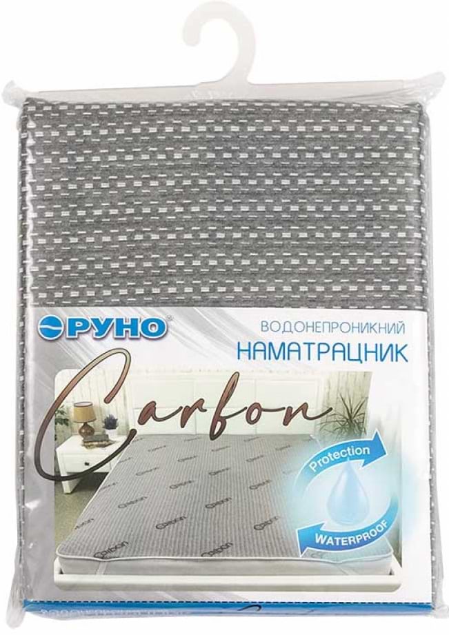 Наматрацник Руно Carbon 140х200 см (844Carbon) - Фото 1