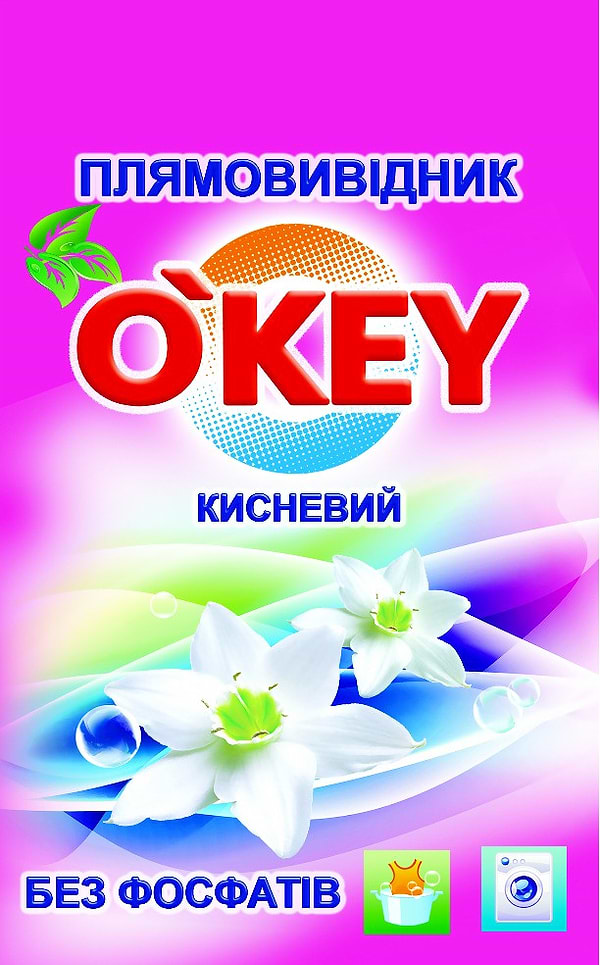 Фото - Засіб для видалення плям O'key з ензимами 200 г (4820049381351)