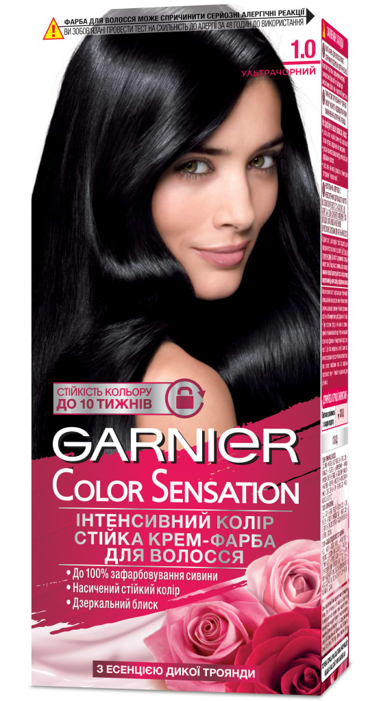 Краска для волос Garnier Color Sens 1.0 ультрачерный