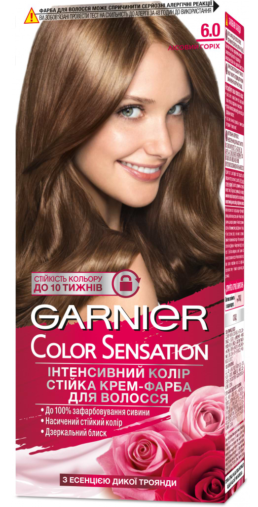 Краска для волос Garnier Color Sens 6.0 лесной орех