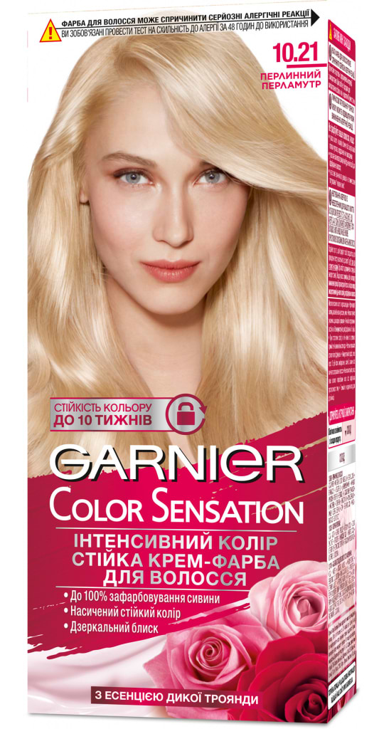 Краска для волос Garnier Color Sens 10.21 жемчужный перламутр