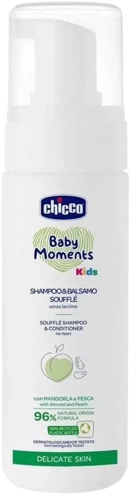 Фото - Шампунь для дітей Chicco Baby Moments Kids Без сліз 150 мл (10249.00)