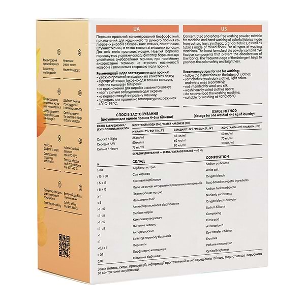 Фото - Пральний порошок DeLaMark Color 1 кг (4820152330499)