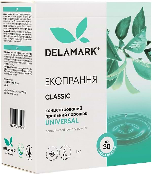 Фото - Пральний порошок DeLaMark Universal 1 кг (4820152330048)