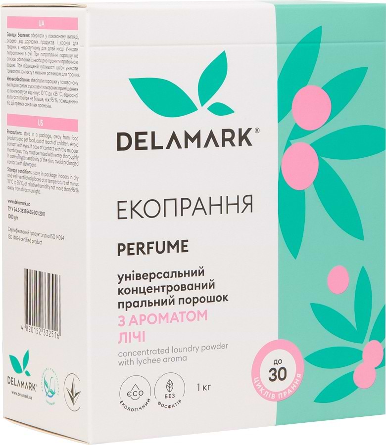 Пральний порошок DeLaMark з ароматом Лічі 1 кг (4820152332516)