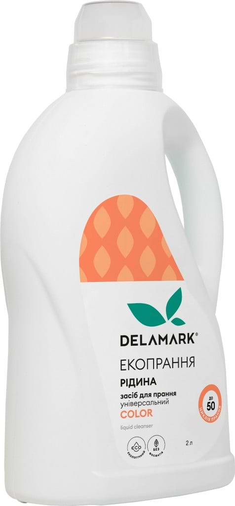 Фото - Гель для прання DeLaMark Color рідина 2 л (4820152330864)