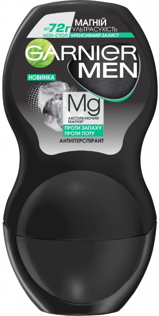 Дезодорант шариковый Garnier Men Магний Ультрасухость 50 мл (3600542310031)