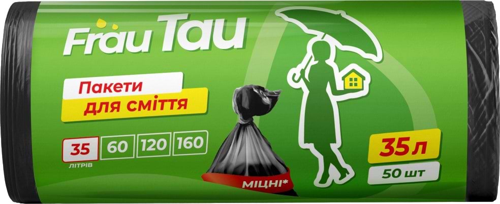Пакет для сміття Frau Tau Black 35 л 50 шт. (4820195508169) - Фото 1