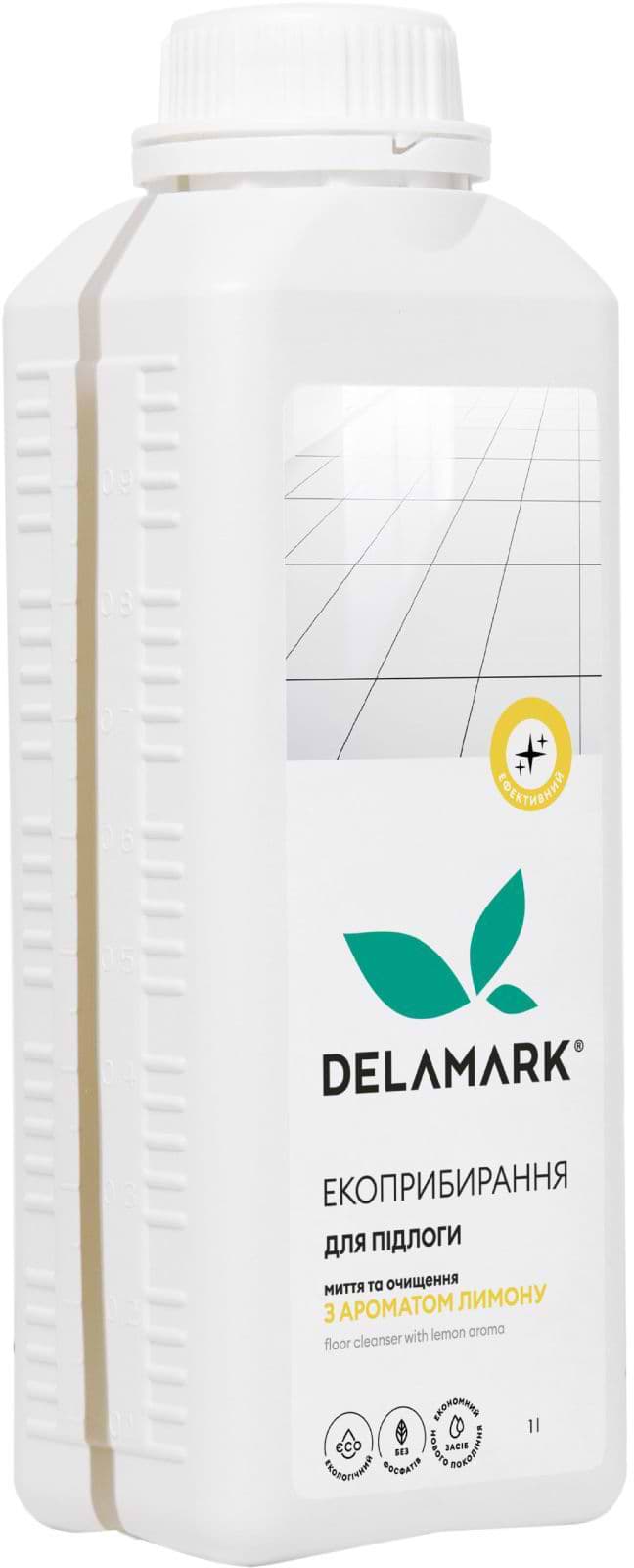 Засіб для чищення універсальний DeLaMark з ароматом лимона 1 л (4820152330710) - Фото 1