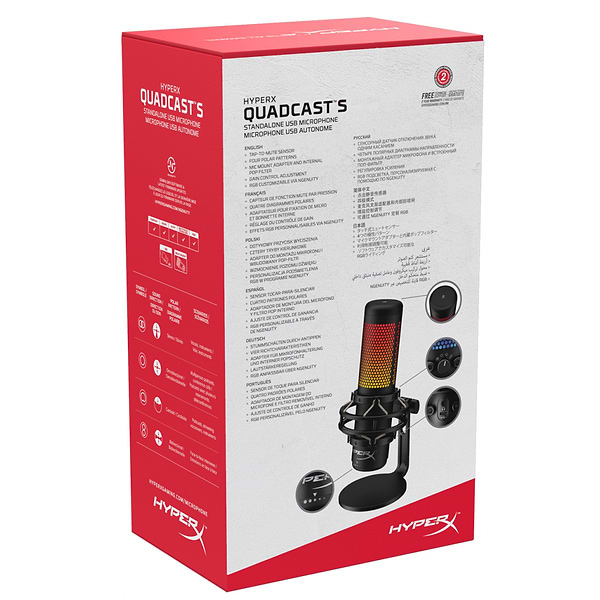 Фото - Мікрофон до комп'ютера HyperX QuadCast S (4P5P7AA)